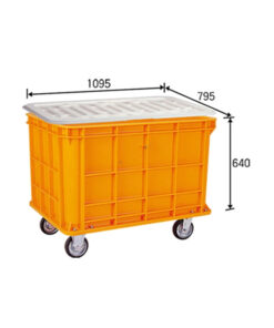 Thùng nhựa đặc NJB 400-PT